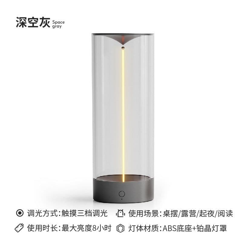 image-Auge Magnetic LED Campfire Light - White Rechargeable