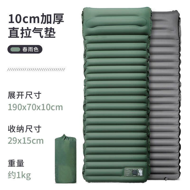 image-Wolf Walker Portable Inflatable Beach Mat - Orange/Gray 150kg 1kg