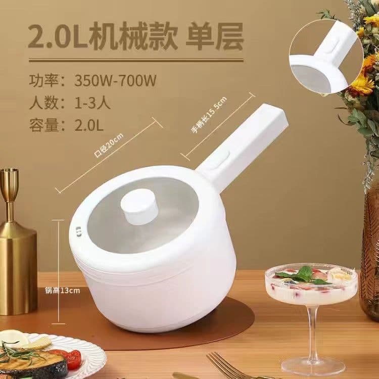 image-Multi-functional Electric Hot Pot 1L Stainless Steel