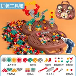image-Baby Puzzle Toolbox Electric Screwdriver Toy Set