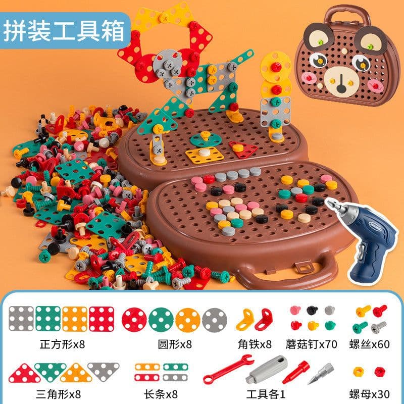 image-Baby Puzzle Toolbox Electric Screwdriver Toy Set