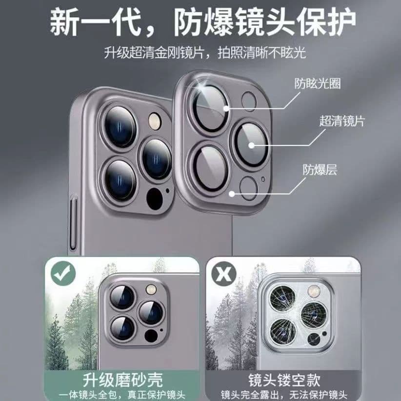 image-iPhone 14 Pro Max Magnetic Phone Case - PC Material, Frosted, Antique White