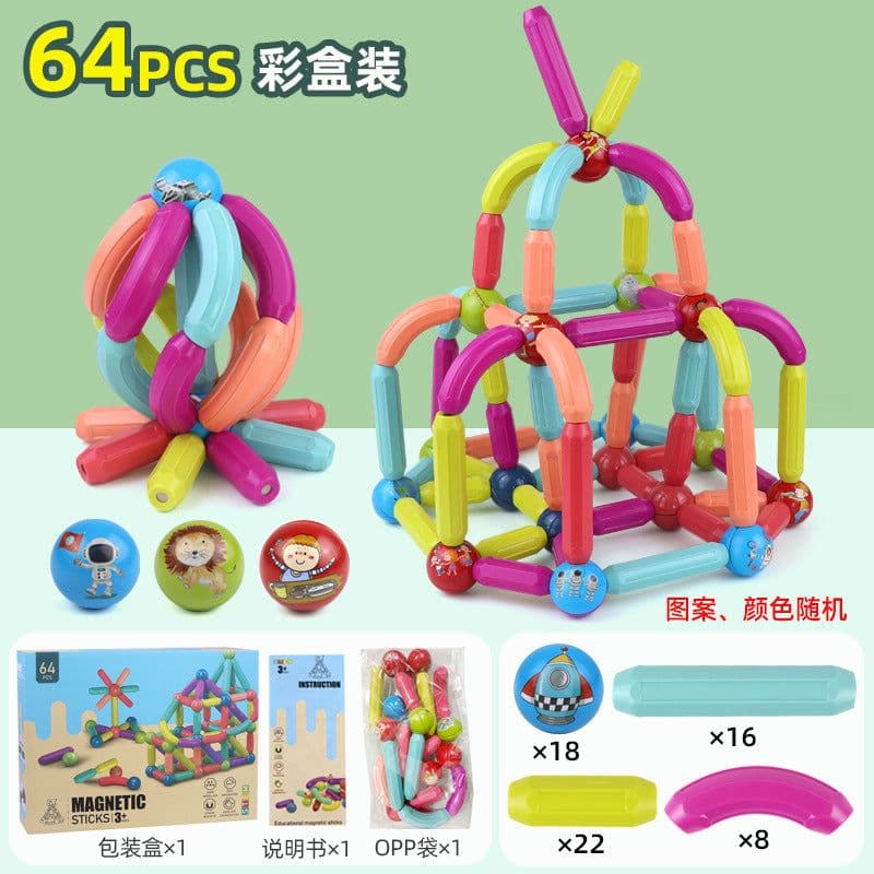 image-Yunying Brothers Magnetic Building Blocks - 100pcs