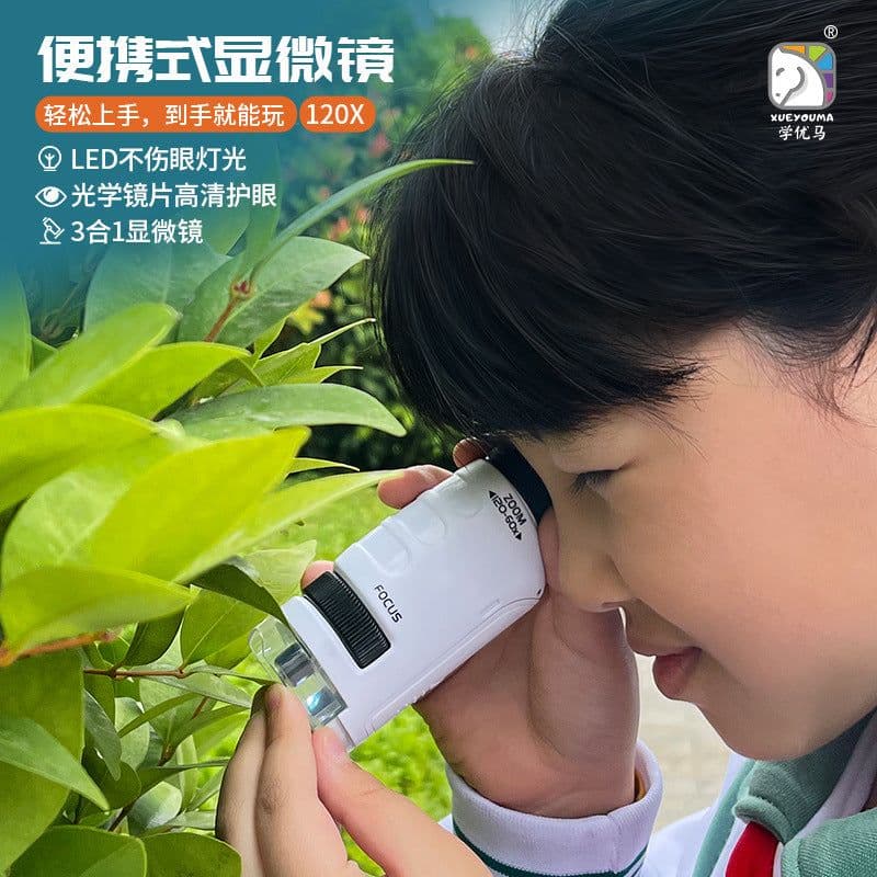image-Children's Handheld Microscope - HD Optics - Science Toy for Kids 7-14