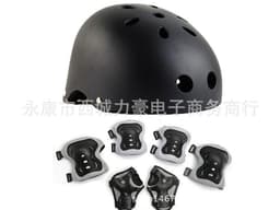 image-Children's roller skating rock climbing hip-hop helmet balance car protective gear twisting car skateboard ski drifting helmet sports protective gear