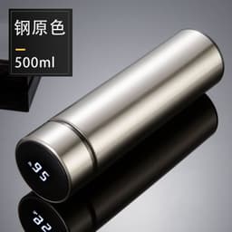 image-Smart Temperature Display Insulated Cup 304 Stainless Steel Water Bottle Gift