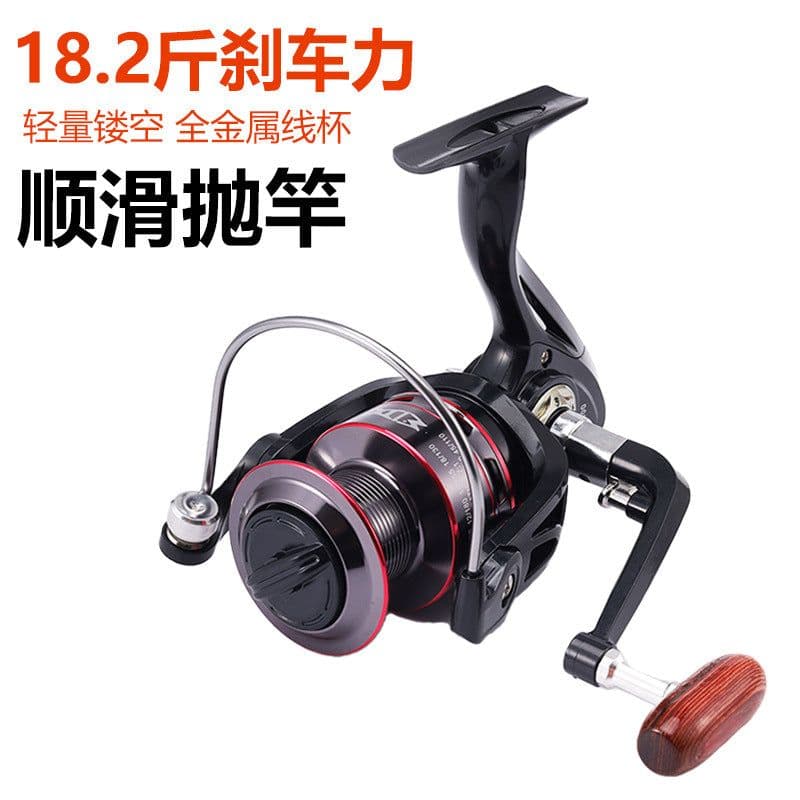 image-Cixi All-Metal 12-Axis Fishing Reel