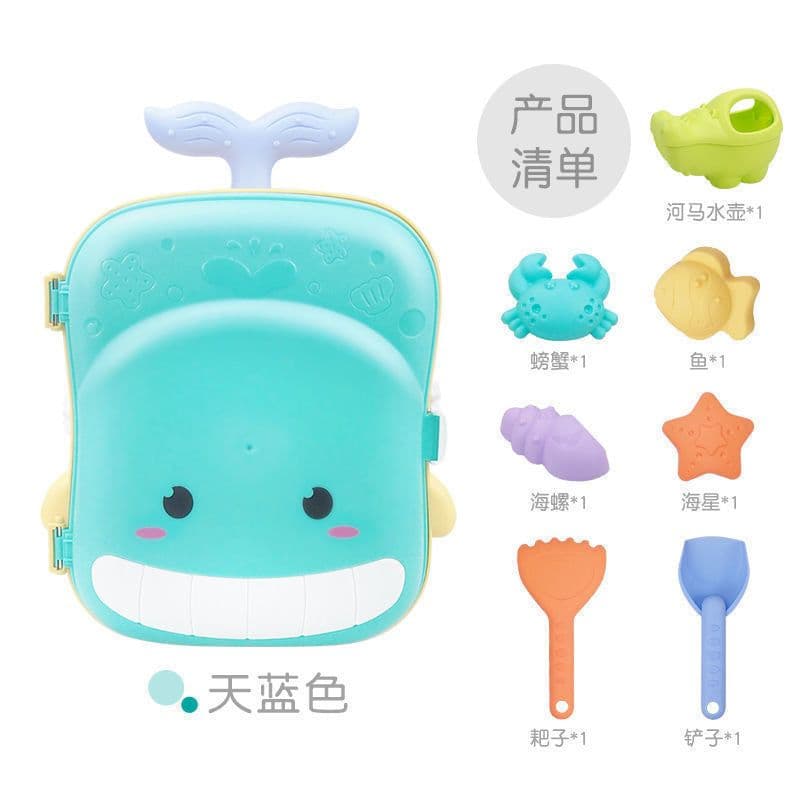 image-Children's beach toys whale suitcase baby play water digging sand tools hourglass shovel eight-piece set boys and girls