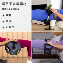 image-Hip Thrust Belt for Men and Women - Olive Rubber Training Equipment