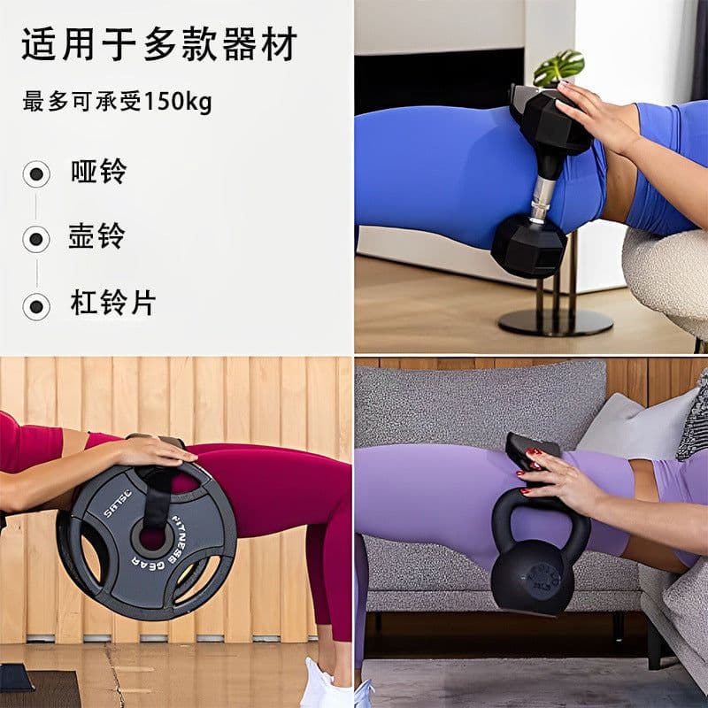 image-Hip Thrust Belt for Men and Women - Olive Rubber Training Equipment