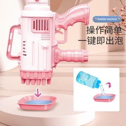 image-Bubble Machine Gun - Automatic Handheld Toy Black