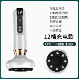image-Electric Massage Cupping Device - Meridian Therapy
