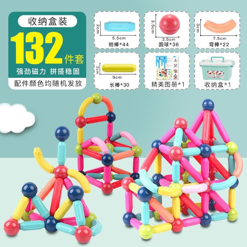 image-Magnetic Building Blocks Set - 26pc Educational Toy Ages 3-6