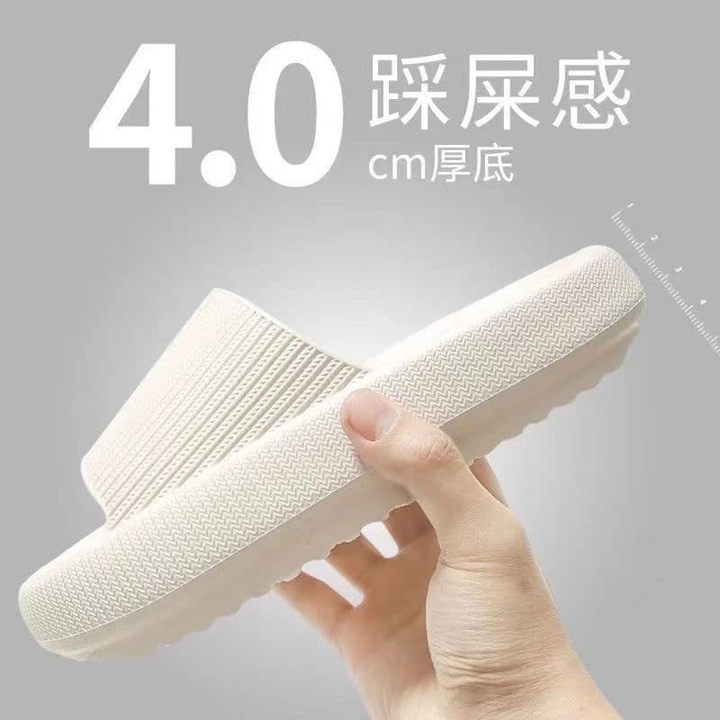 image-4 cm tread Slippers