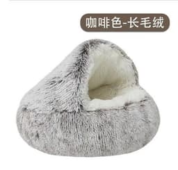 image-Pet Bed - Brown Plush 60cm PP Cotton for Dogs & Cats