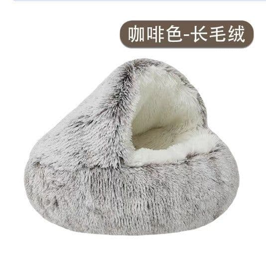 image-Pet Bed - Brown Plush 60cm PP Cotton for Dogs & Cats