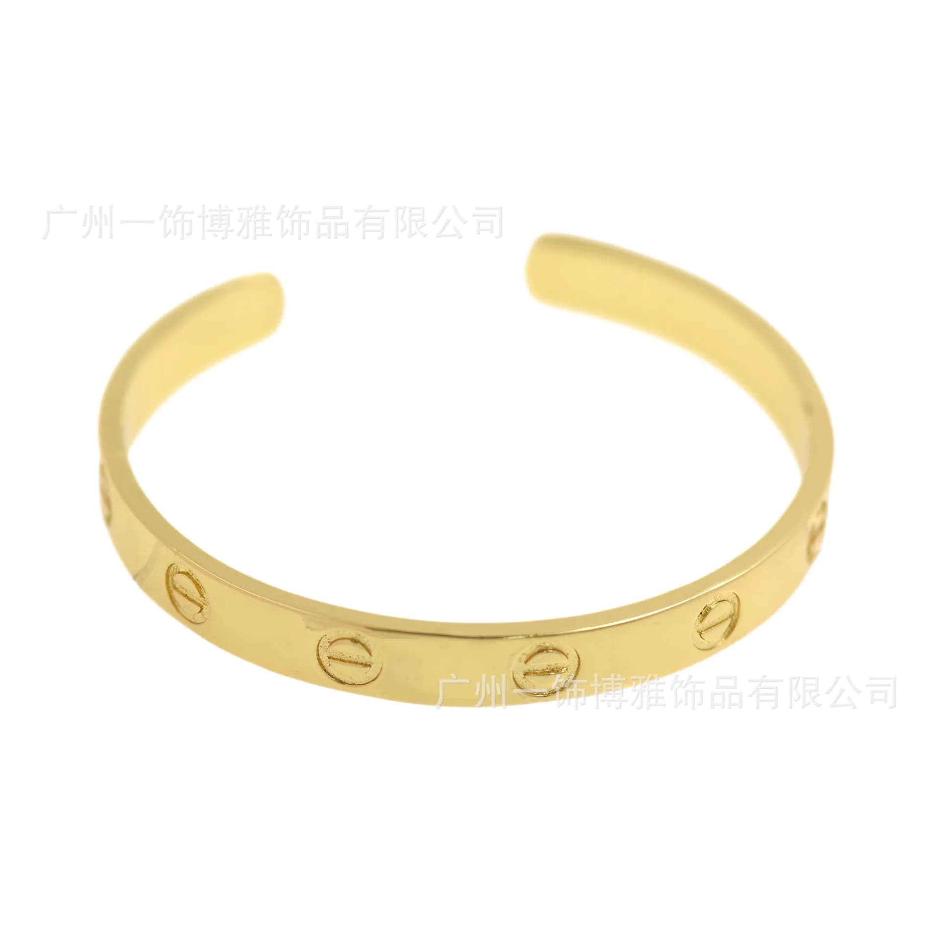 image-Copper Geometry Bracelet - Gold Plated Unisex