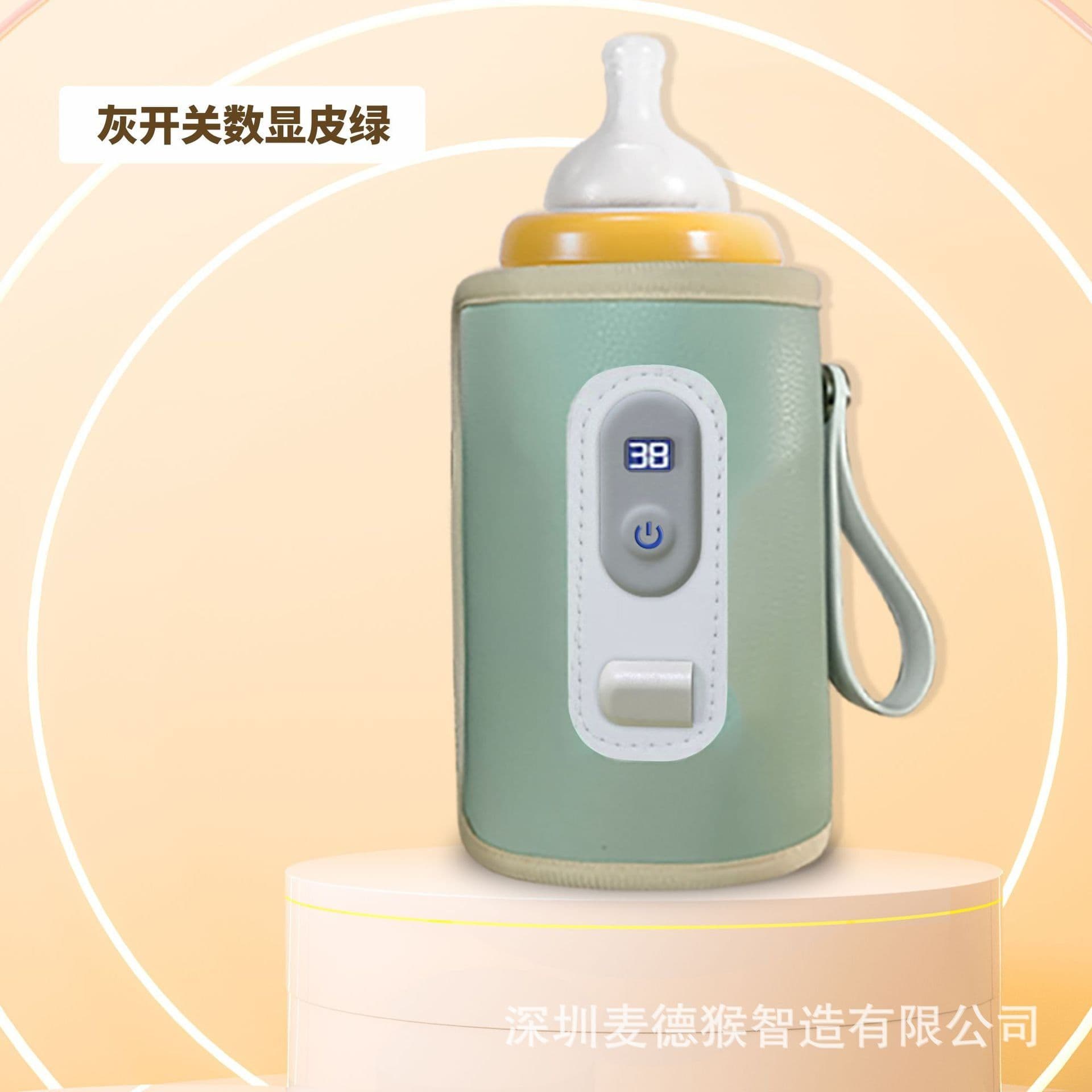 image-Maid Monkey Bottle Warmer USB - Yellow Digital Display