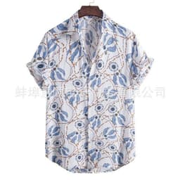 image-Hawaiian Floral Short-Sleeved Shirt, XXL, Machine Washable