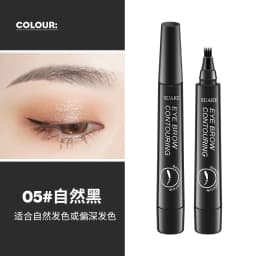 image-Suanke Waterproof Four Prong Eyebrow Pencil Natural Black