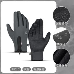 image-Unisex Cycling Gloves - Touchscreen Windproof Waterproof