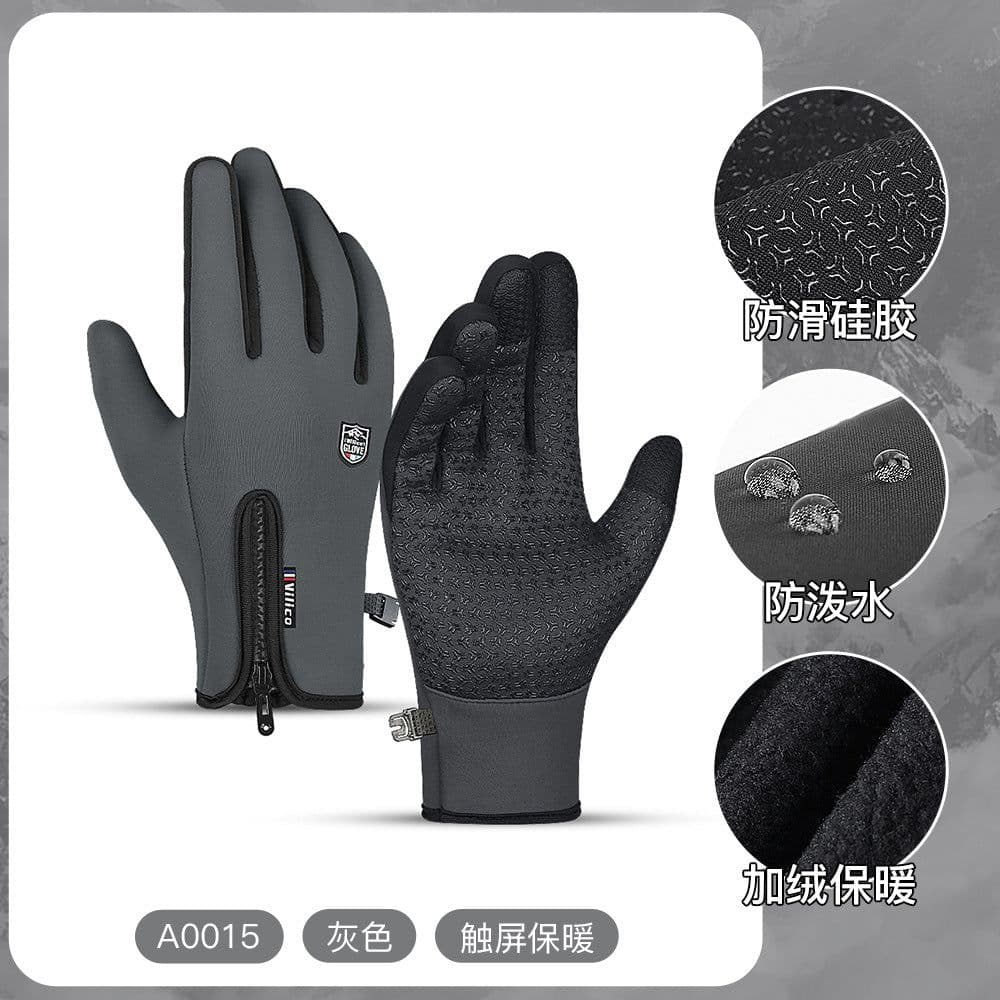 image-Unisex Cycling Gloves - Touchscreen Windproof Waterproof