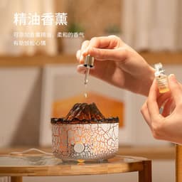 image-New cross-border lava volcano aromatherapy machine smoke ring humidifier Internet celebrity same style two-color with remote control flame aromatherapy machine