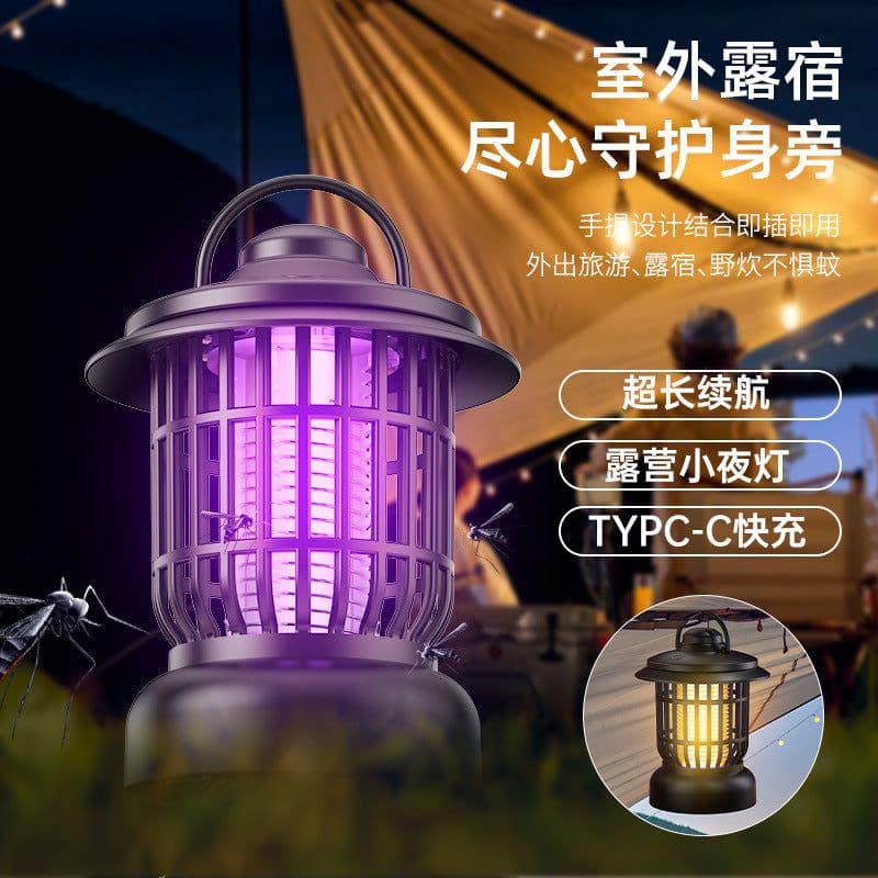 image-USB Electric Mosquito Killer Lamp - Indoor Outdoor Purple Light