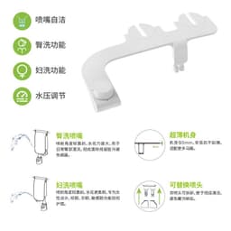 image-Ultra-Thin Toilet Bidet Cleaner, Dual Nozzle, EU CE Certified, 6mm Thickness, Manual