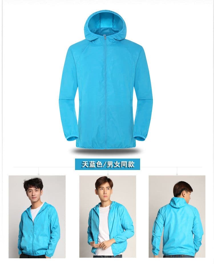 image-Summer outdoor sports sun protection clothing women 2021 new sun protection clothing skin clothing light and breathable men's printed logo