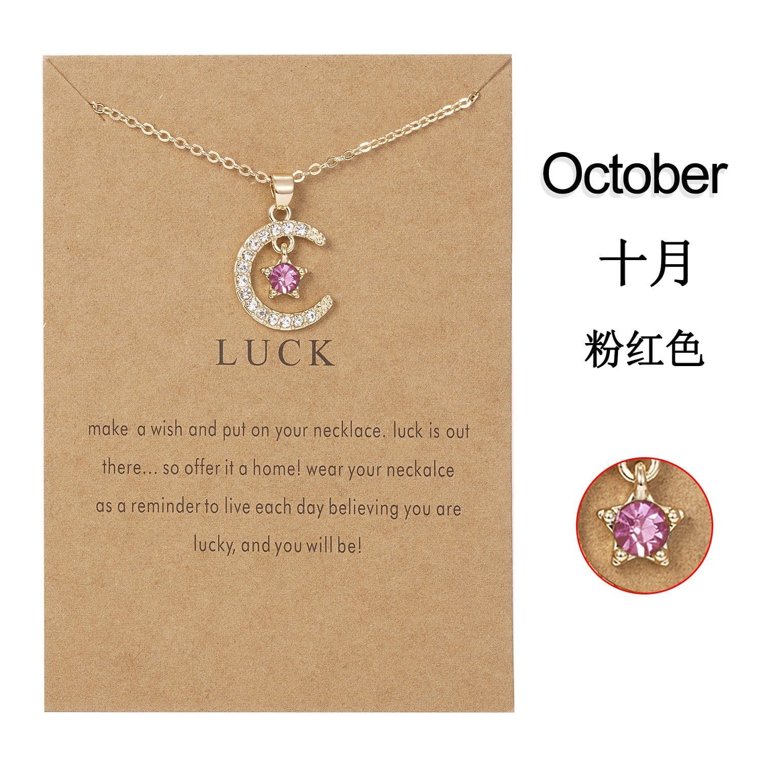 image-Birthstone Necklace - December Turquoise Star Moon