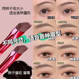 image-Eyebrow Brush - Artificial Fiber Plastic Handle 14.5cm