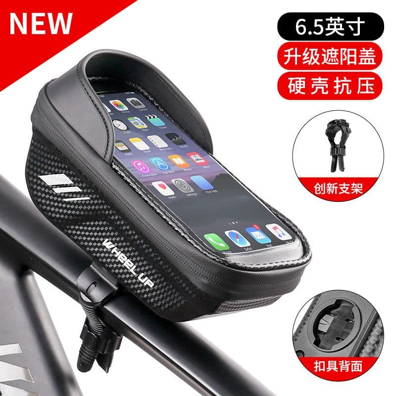 image-Hard Shell Bicycle Top Tube Bag - Waterproof 2.1L