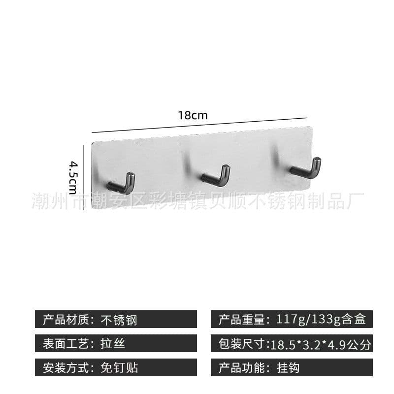 image-304 Stainless Steel Kitchen Hook - 6 Black Rows - 30kg Weight