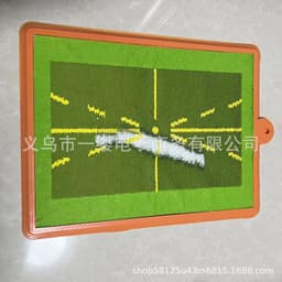 image-Golf Swing Practice Mat - Trace Track 30x40cm