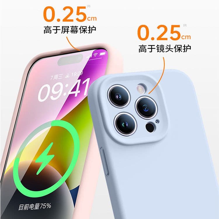 image-Applicable to Apple 15Pro Max Liquid Silicone Case with MagSafe