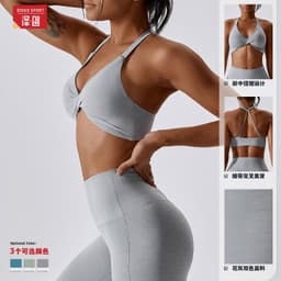 image-Athletic Sports Bra - Nylon Mold Cup Black