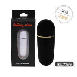 image-Volcanic Rock Oil-Absorbing Pore Shrinking Ball - Portable Beauty Tool