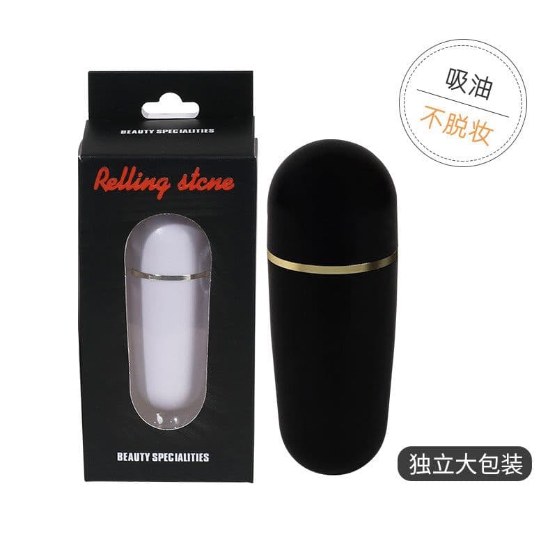 image-Volcanic Rock Oil-Absorbing Pore Shrinking Ball - Portable Beauty Tool