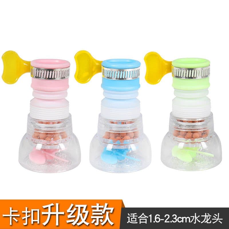 image-Faucet shower filter anti-cheap water artifact universal expansion joint extender home kitchen water purifier