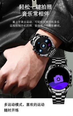 image-LIGE Multifunctional Smart Watch - Bluetooth Call Heart Rate
