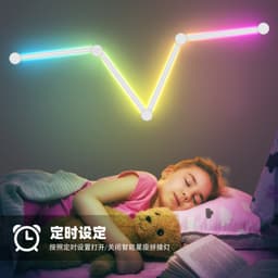 image-Private model RGB Symphony smart splicing lights DIY interior decoration atmosphere lights Gaming led voice-activated music decoration