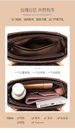 image-Women's PVC Shoulder Bag - Coffee Letter Small Square