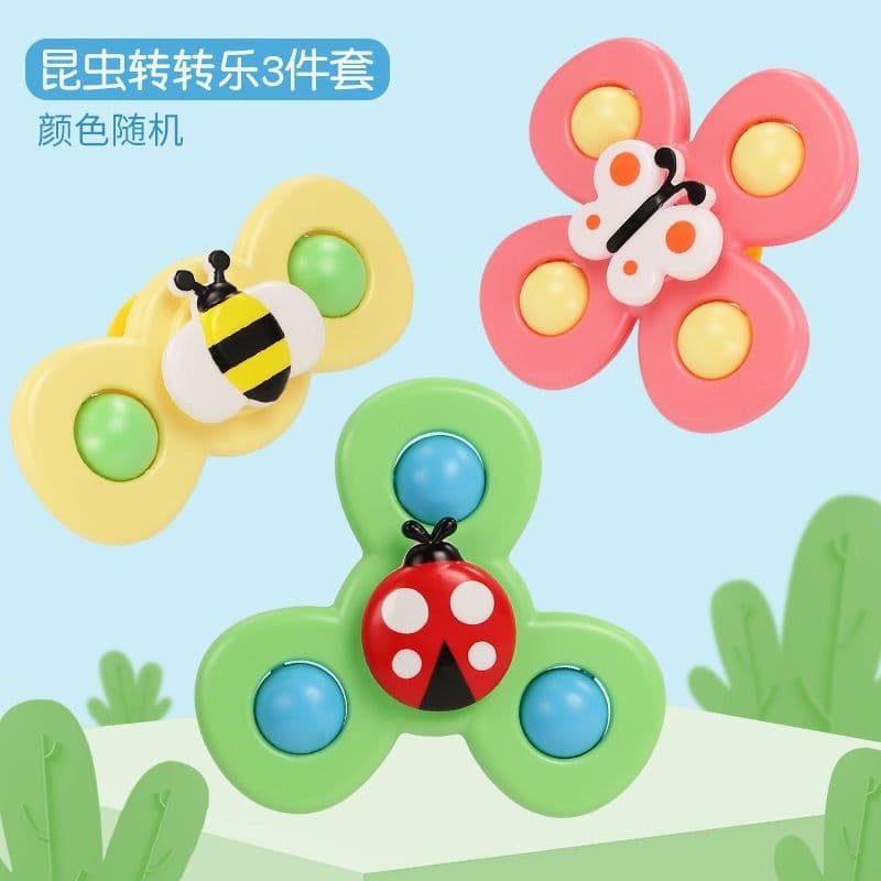 image-Wholesale Cross-Border Kids' Suction Spinner Toys, Insect Tops