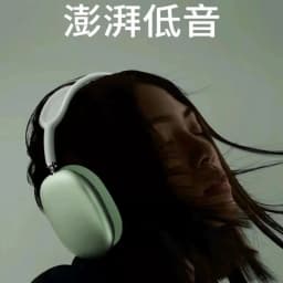 image-P9 Bluetooth Headset - Green IPX4 Gaming