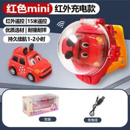 image-JZB Deformation Watch Remote Control Car Yellow