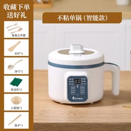 image-Multifunction Electric Rice Cooker With Nonstick Pan