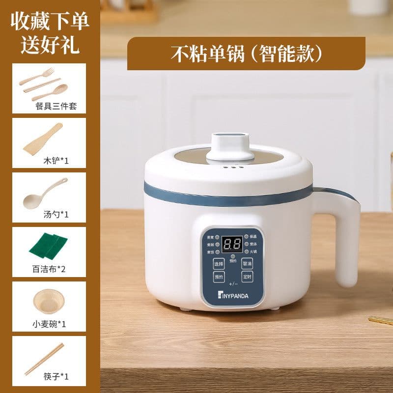 image-Multifunction Electric Rice Cooker With Nonstick Pan