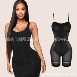 image-Shapewear Dress 2-in-1 Corset Vest - Waist Hip Lift