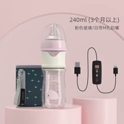 image-Dr. Green Heated Baby Bottle - Tritan Pink 180ml Night Insulation